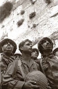 palestinian security, arab israeli war of 1967, arab wars, israel and the arabs, israel and palestine conflict summary, arab-israeli timeline, arab-israeli war timeline, jewish settlements, israeli settlement, occupation of palestine, palestinian timeline, 67 war israel