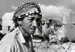 palestinian