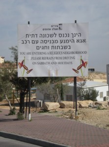 jewish signs