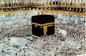 islam is nothing, islam and christianity, islam forum, islam allah, spread of islam, death in islam, islamism, origin of islam, islamic awakening, dar al islam, why islam, islamist, islam beliefs, meaning of islam, islam in india, sunni islam, radical islam, islamic scholars, islamic beliefs, islamic civilization