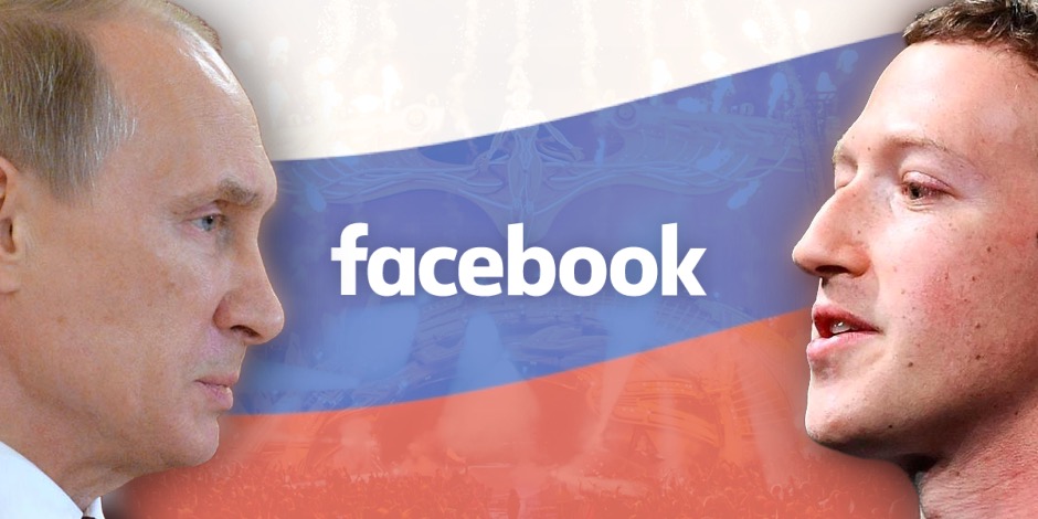 facebook russia